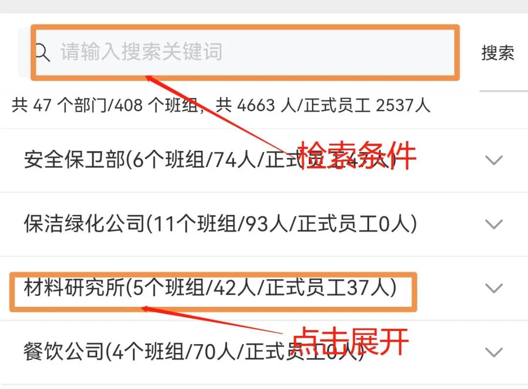 PA尊龙凯时 - 人生就是搏!