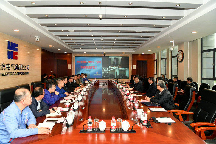 PA尊龙凯时 - 人生就是搏!