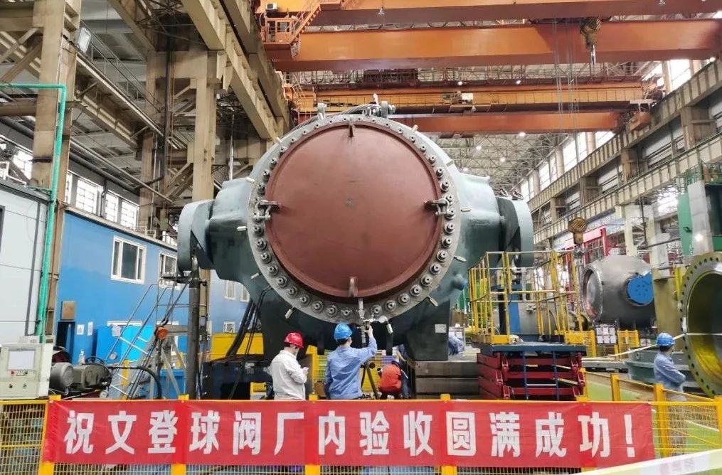 PA尊龙凯时 - 人生就是搏!