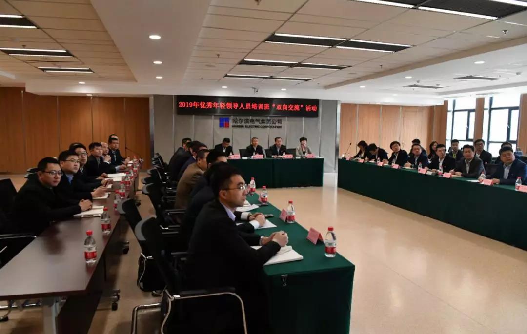 PA尊龙凯时 - 人生就是搏!