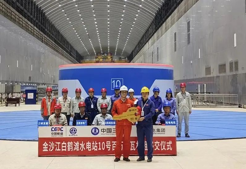 PA尊龙凯时 - 人生就是搏!