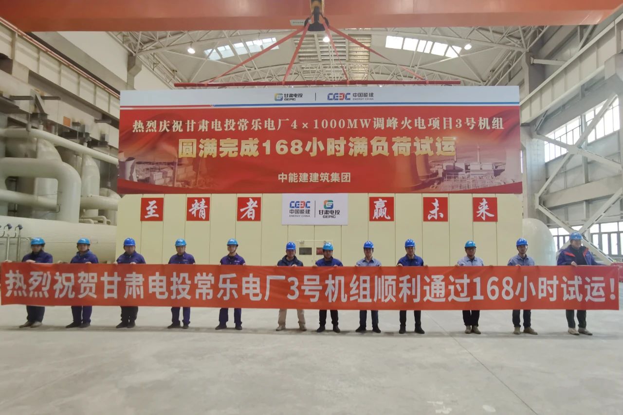 PA尊龙凯时 - 人生就是搏!