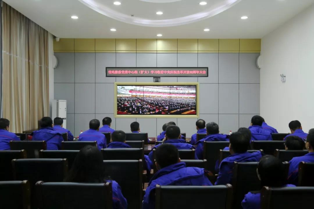 PA尊龙凯时 - 人生就是搏!