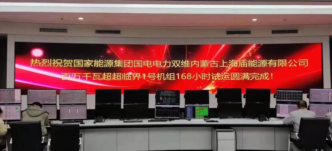 PA尊龙凯时 - 人生就是搏!