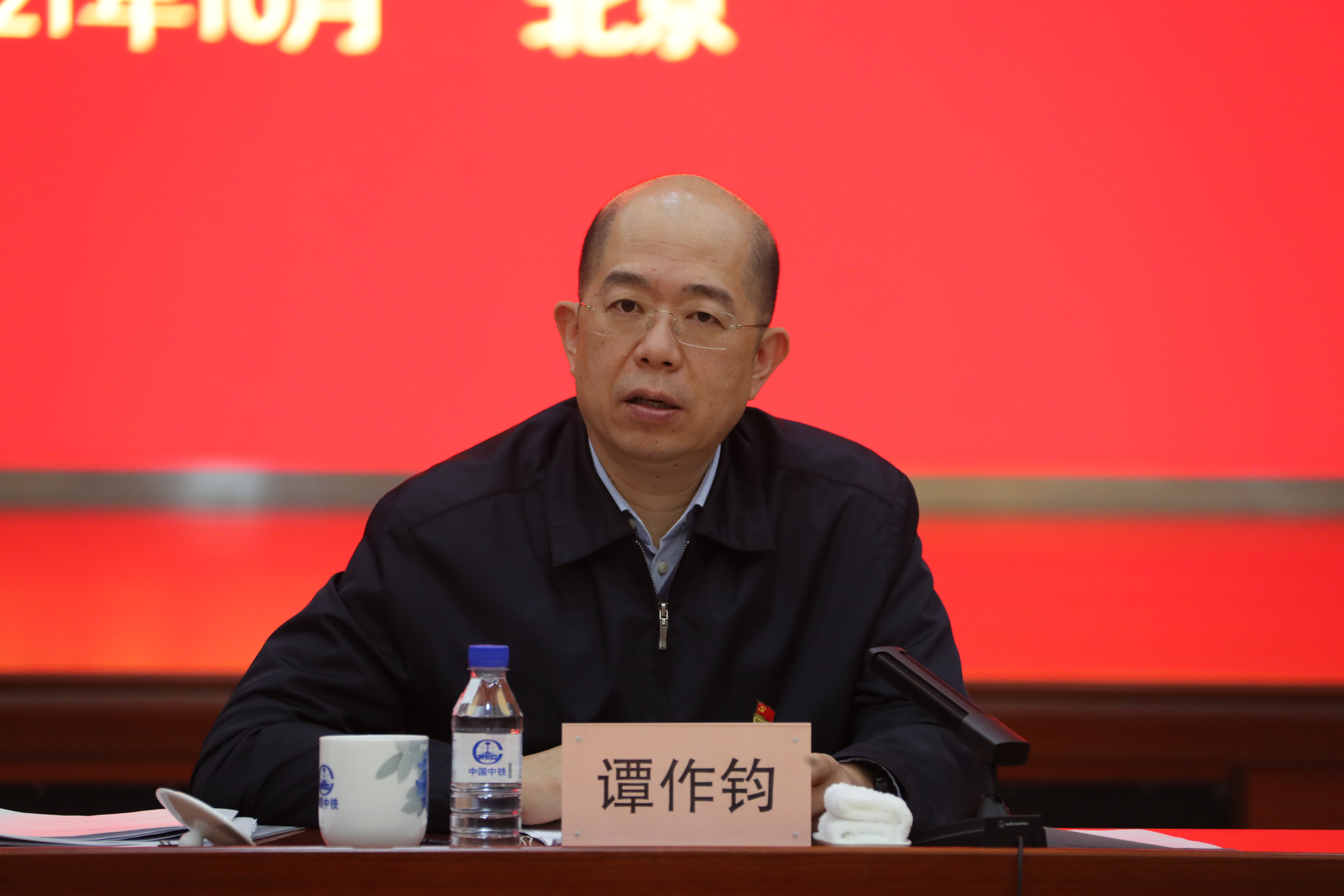 PA尊龙凯时 - 人生就是搏!