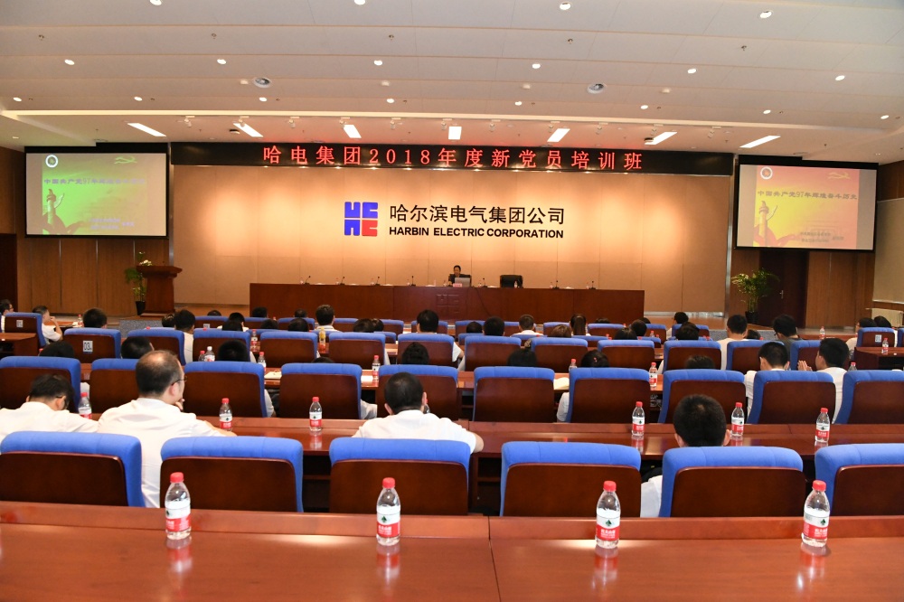 PA尊龙凯时 - 人生就是搏!