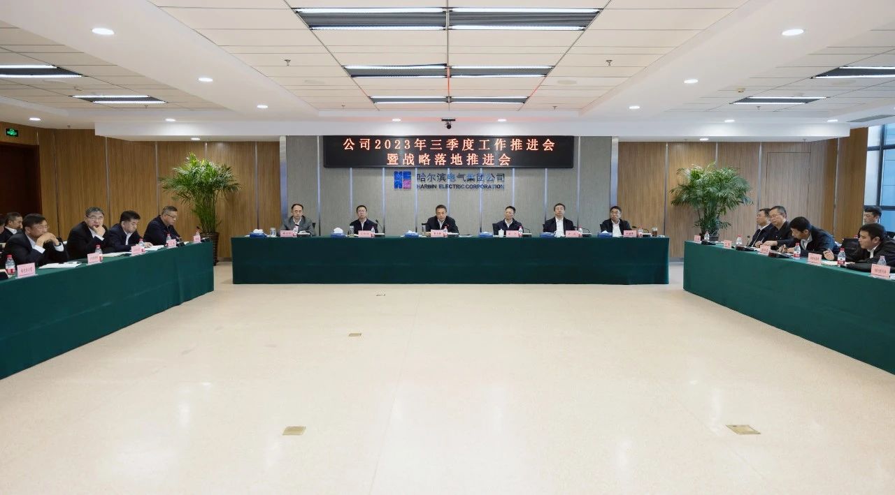 PA尊龙凯时 - 人生就是搏!