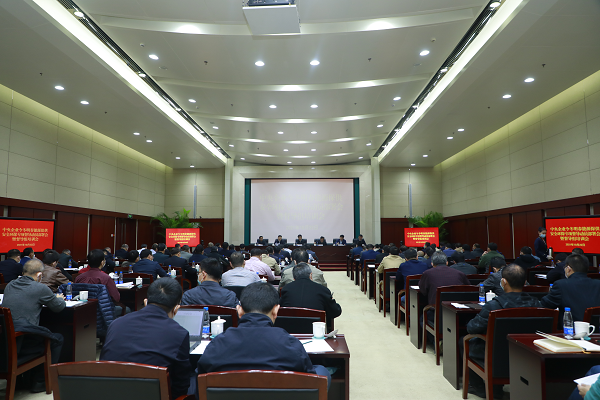 PA尊龙凯时 - 人生就是搏!