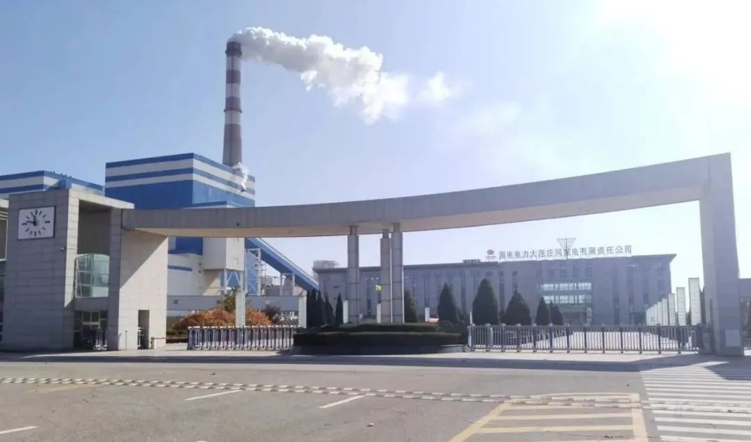 PA尊龙凯时 - 人生就是搏!