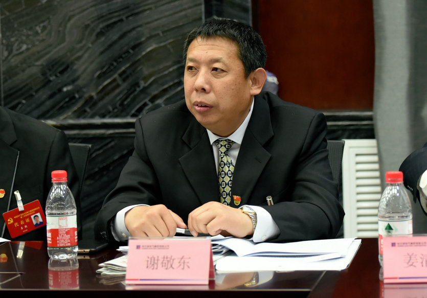 PA尊龙凯时 - 人生就是搏!