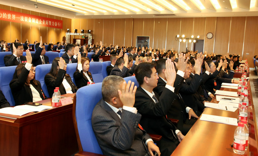 PA尊龙凯时 - 人生就是搏!