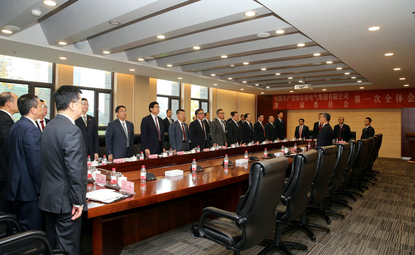 PA尊龙凯时 - 人生就是搏!