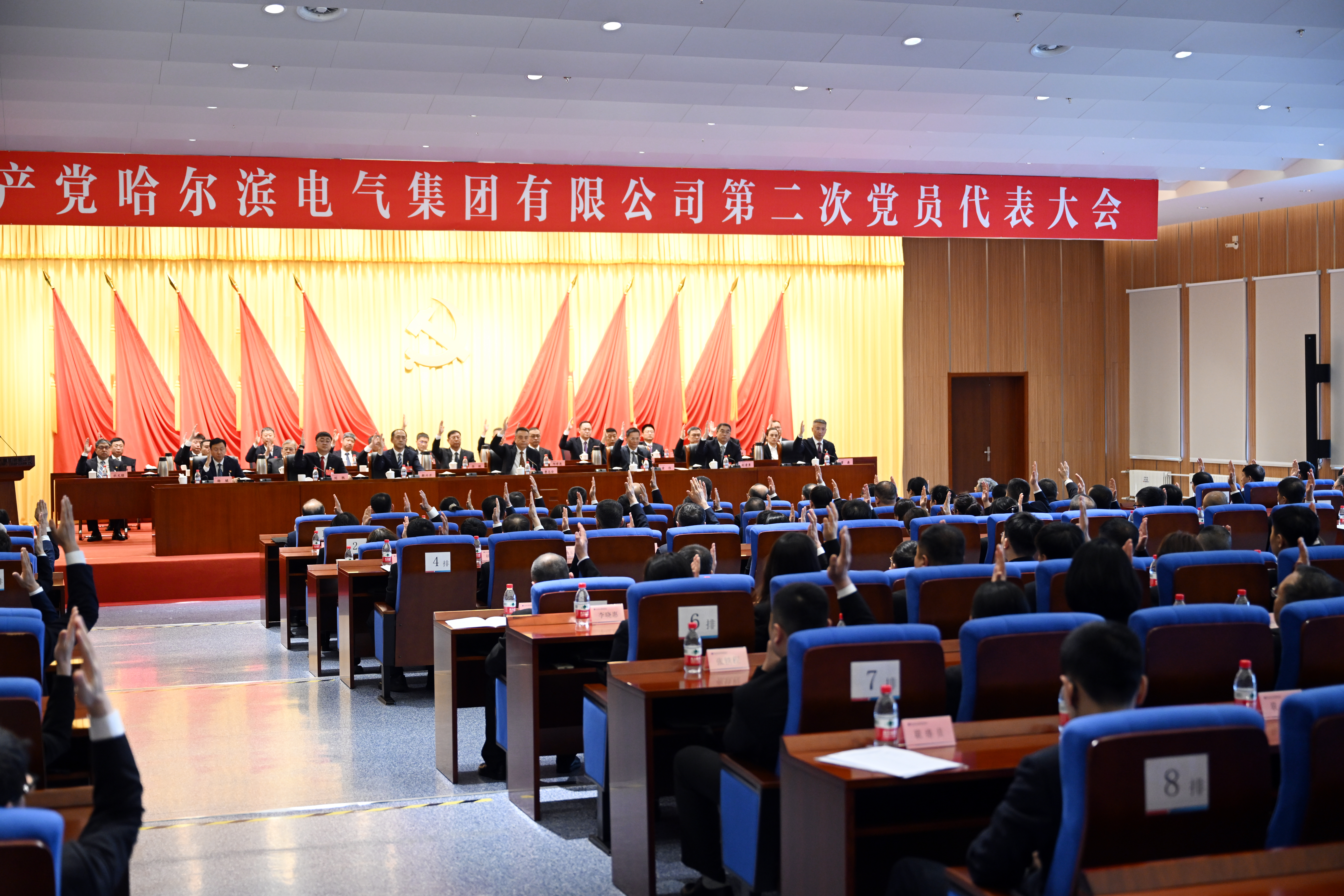 PA尊龙凯时 - 人生就是搏!